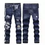 philipp plein skinny ripped jeans 2018 side skull line